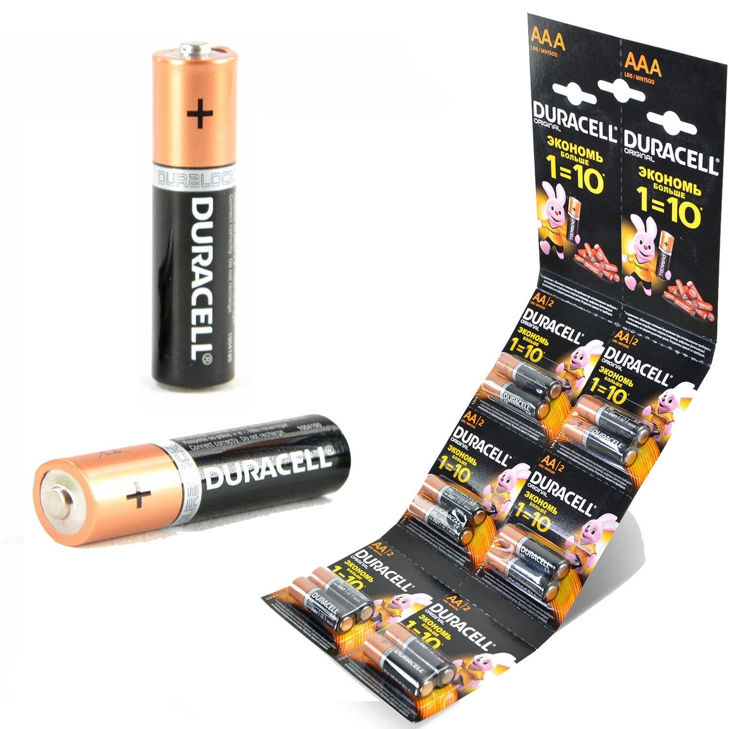 Duracell 2'li İnce Kumanda Pili 6 Adet (Toplam 12 Adet Pil)