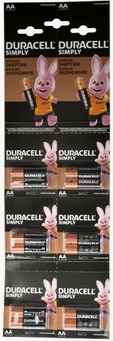 Duracell 2'li Kalem Pil 6 Adet (Toplam 12 Adet Pil)